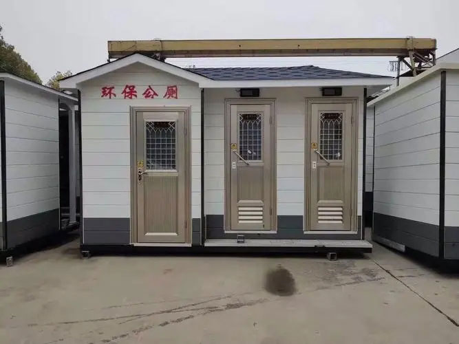 什运乡移动厕所租赁